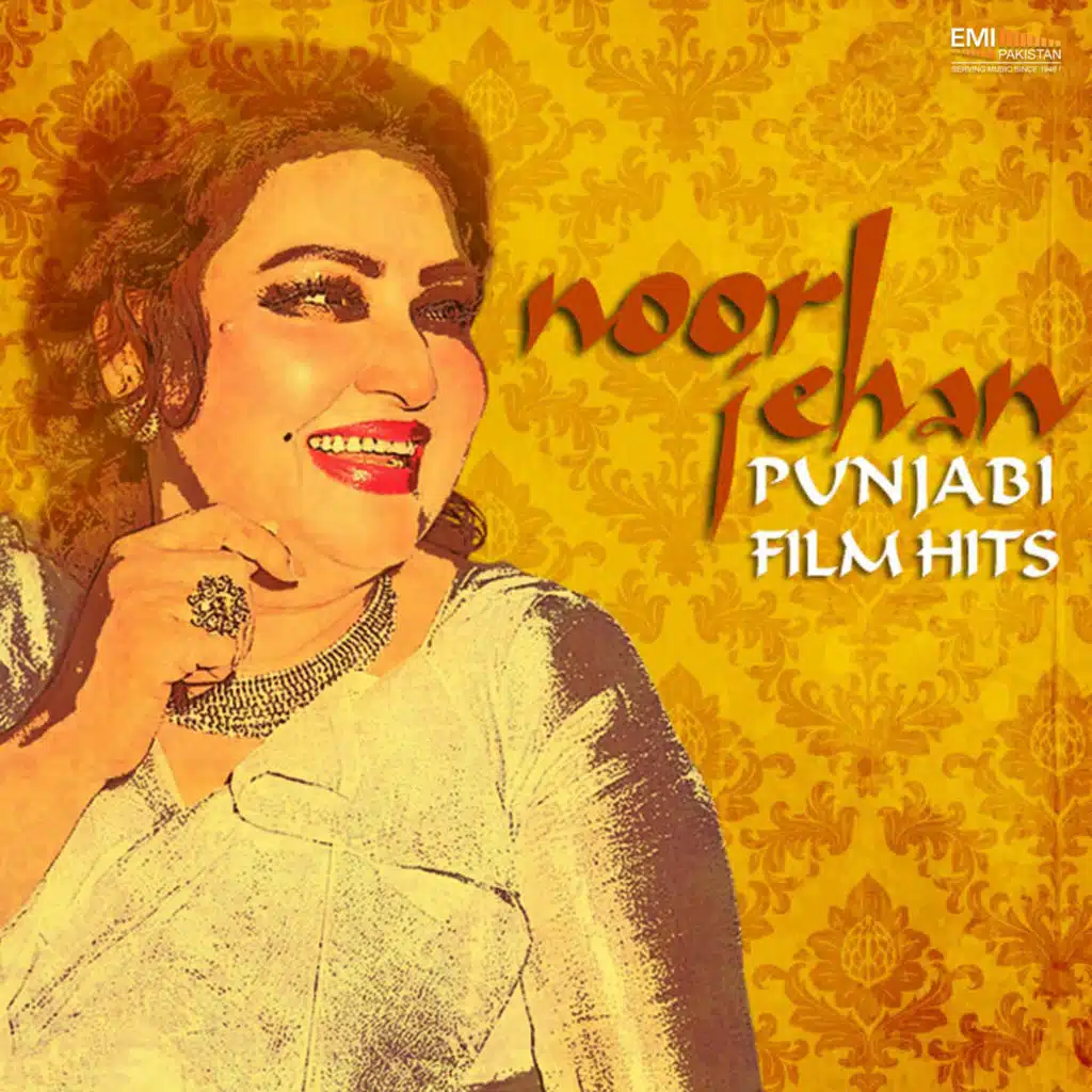 Kurri Phas Gai (From "Insaniyat")