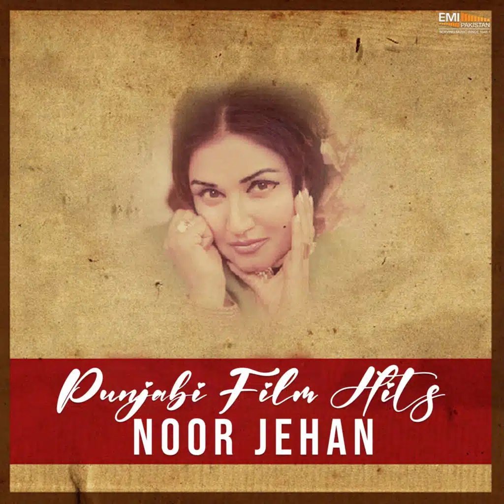 Ban Gaye Phool Gulab (From "Mukhra Chan Warga")