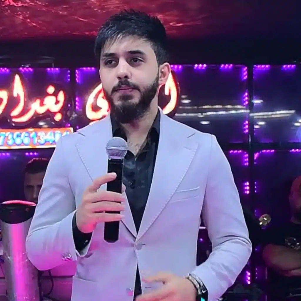 بعد ما استحي