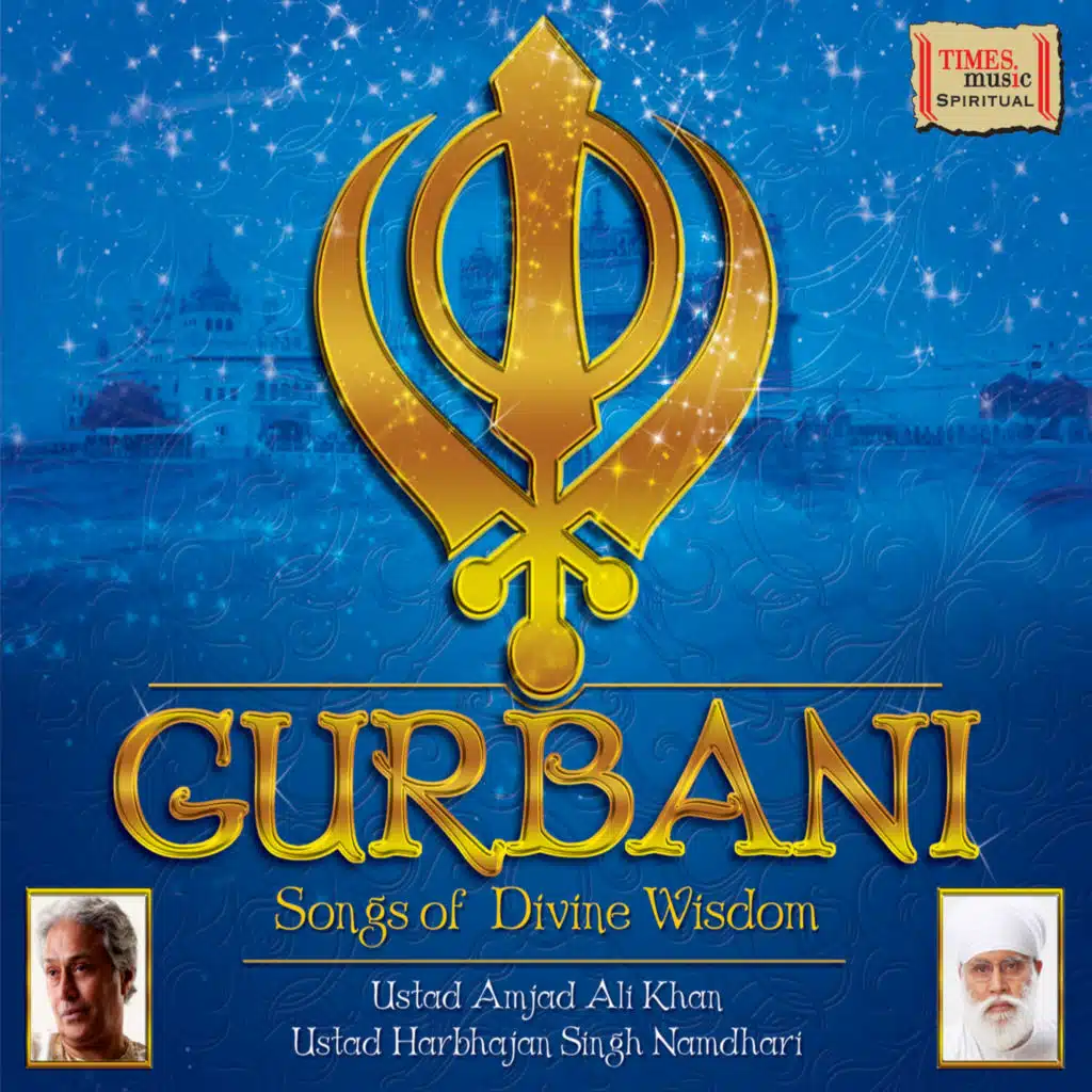 Gurbani