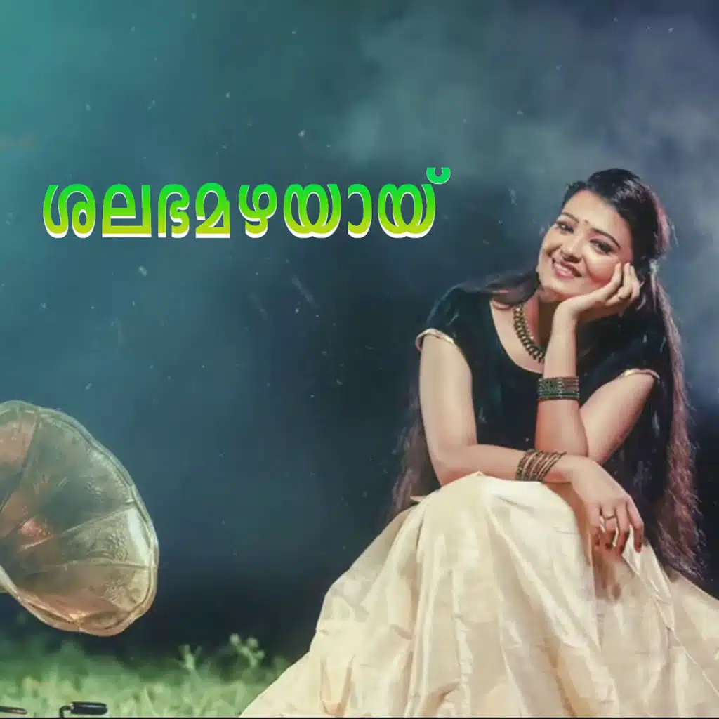 Devanand