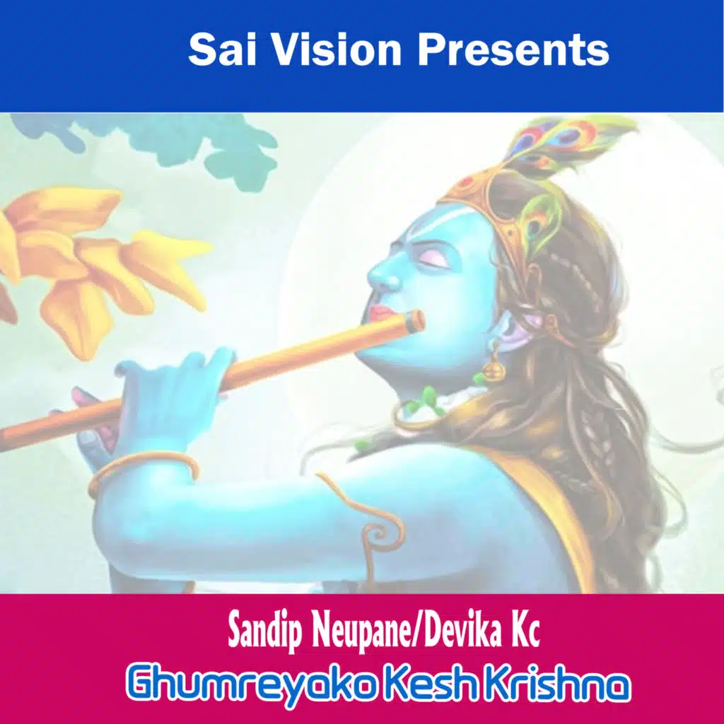 Sandip Neupane & Devika KC