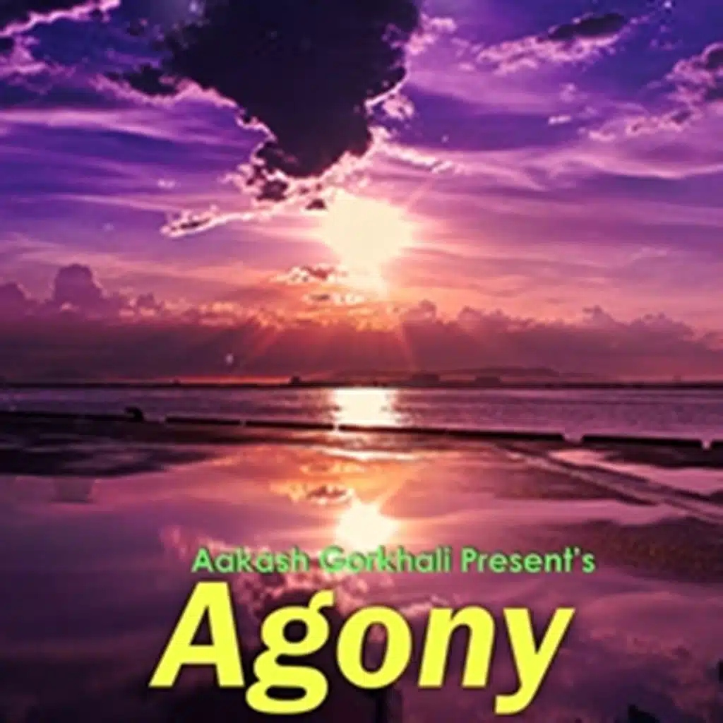 Galti Gardai Nagarne