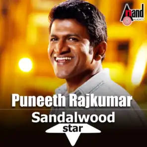 Puneeth Rajkumar - Sandalwood Star - Kannada Hits 2016
