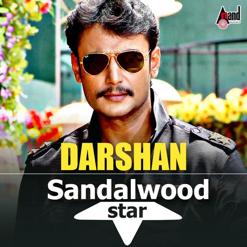 Sandalwood Star - Darshan Hits (2016)