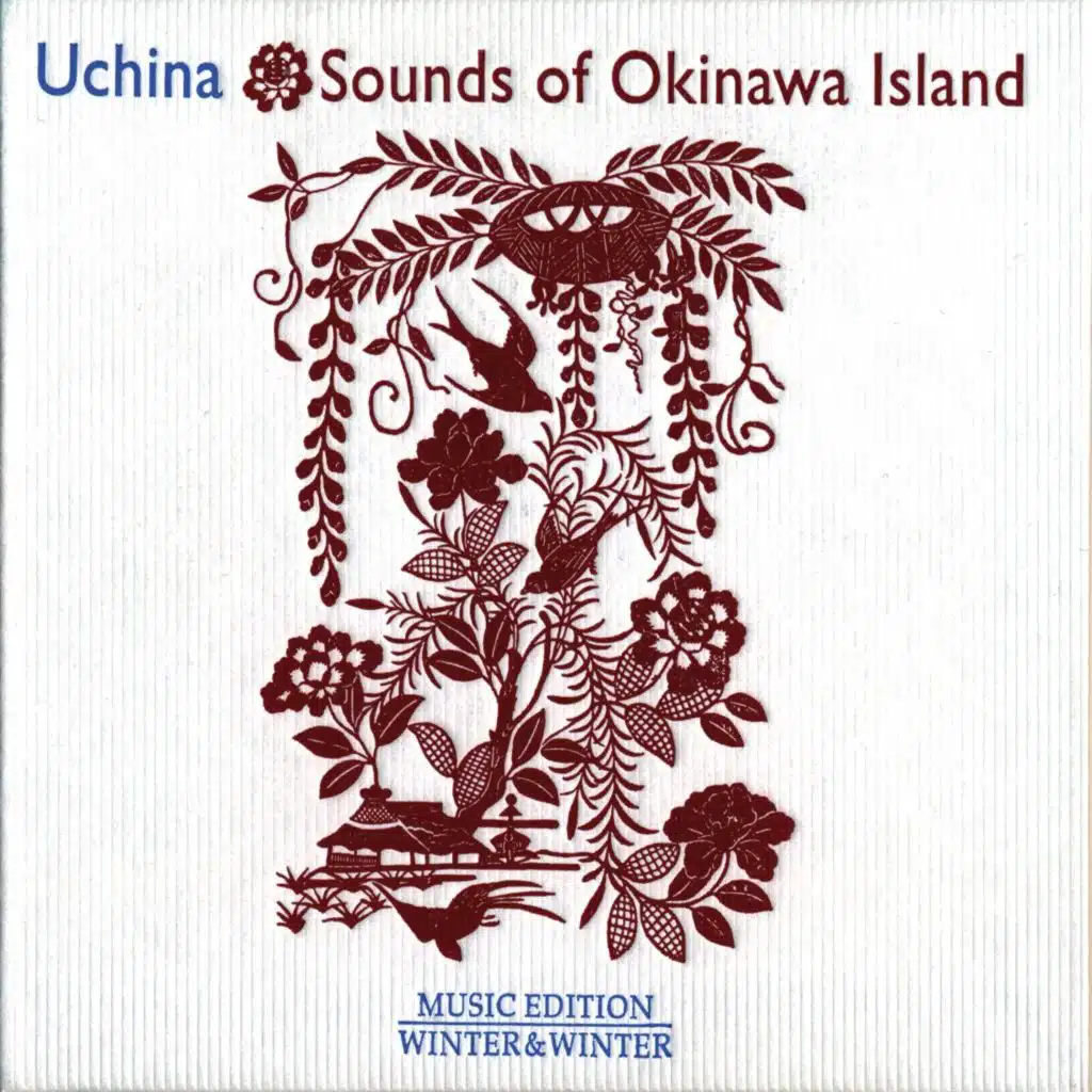 Uchina - Sounds of Okinawa Island