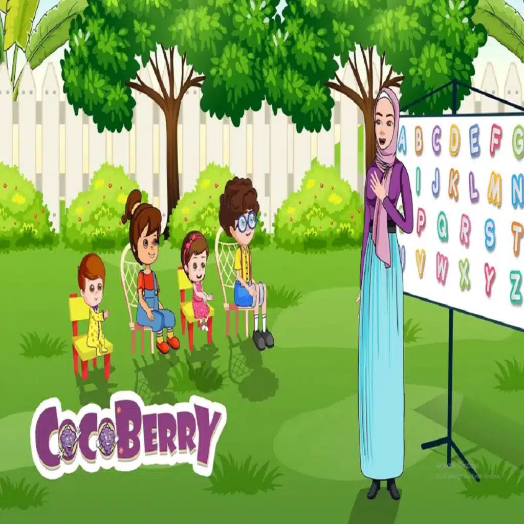 الحروف الانجليزية