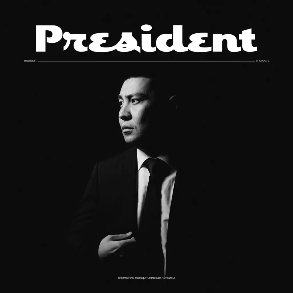 President