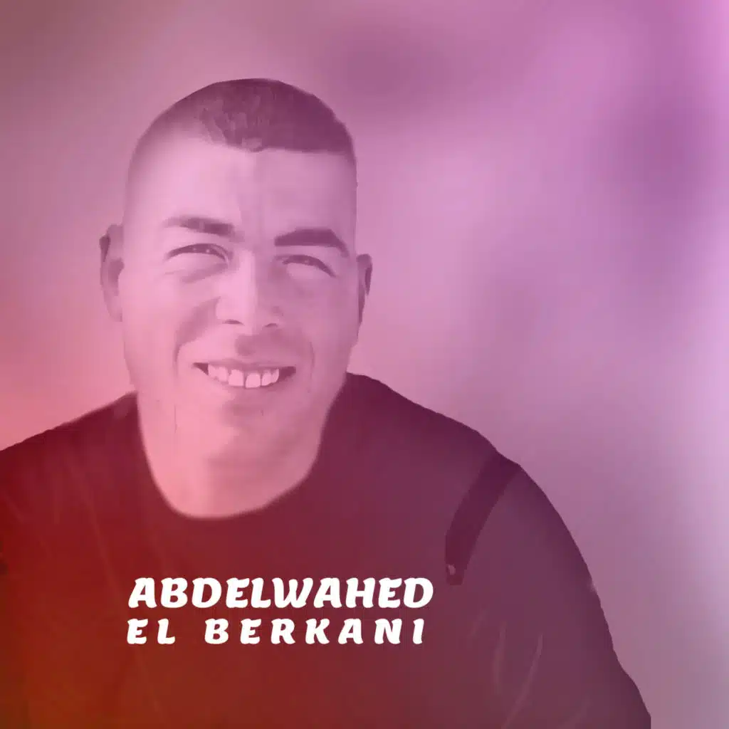 Abdelwahed El Berkani