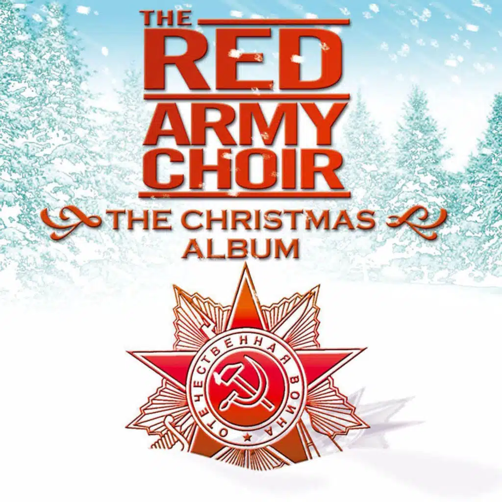 The Christmas Album