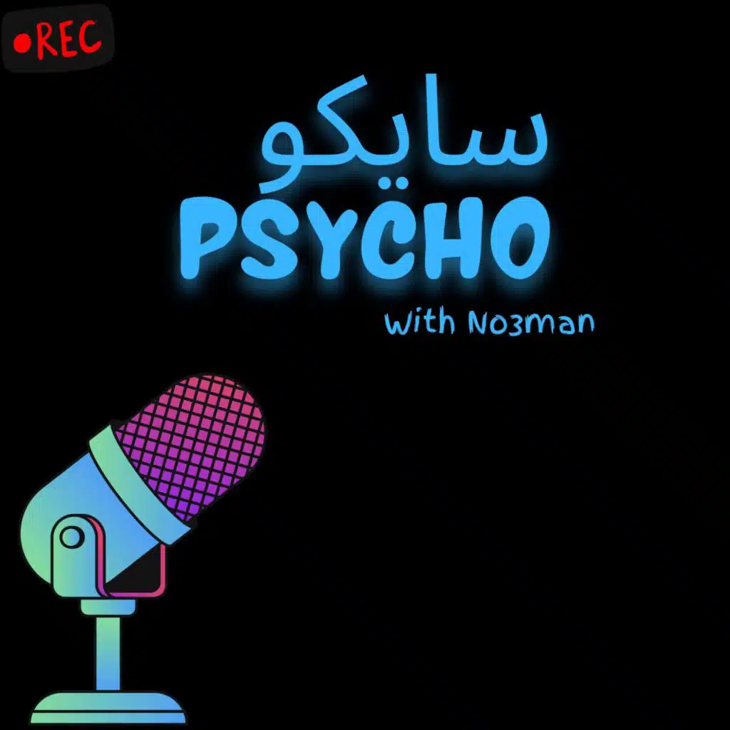 كيف تعلم نفسك المسؤولية بشكل طبيعي . How to naturally teach yourself responsibility