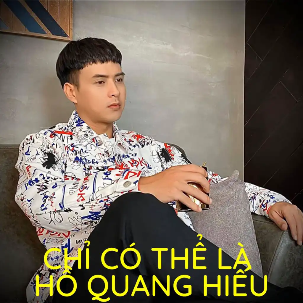 Em là của anh