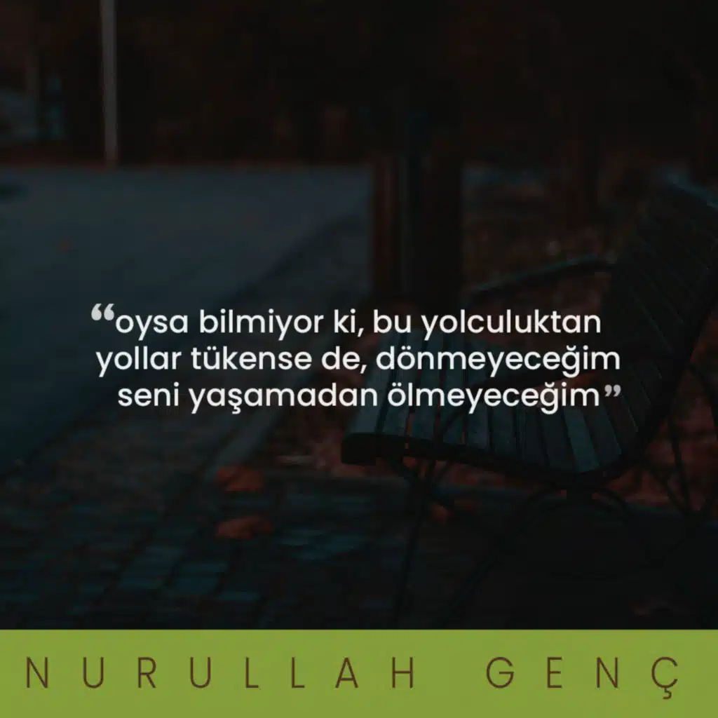 Seni Yaşamadan Ölmeyeceğim • Nurullah Genç ( Şehrayin Şarkıları- 1. Şarkı)