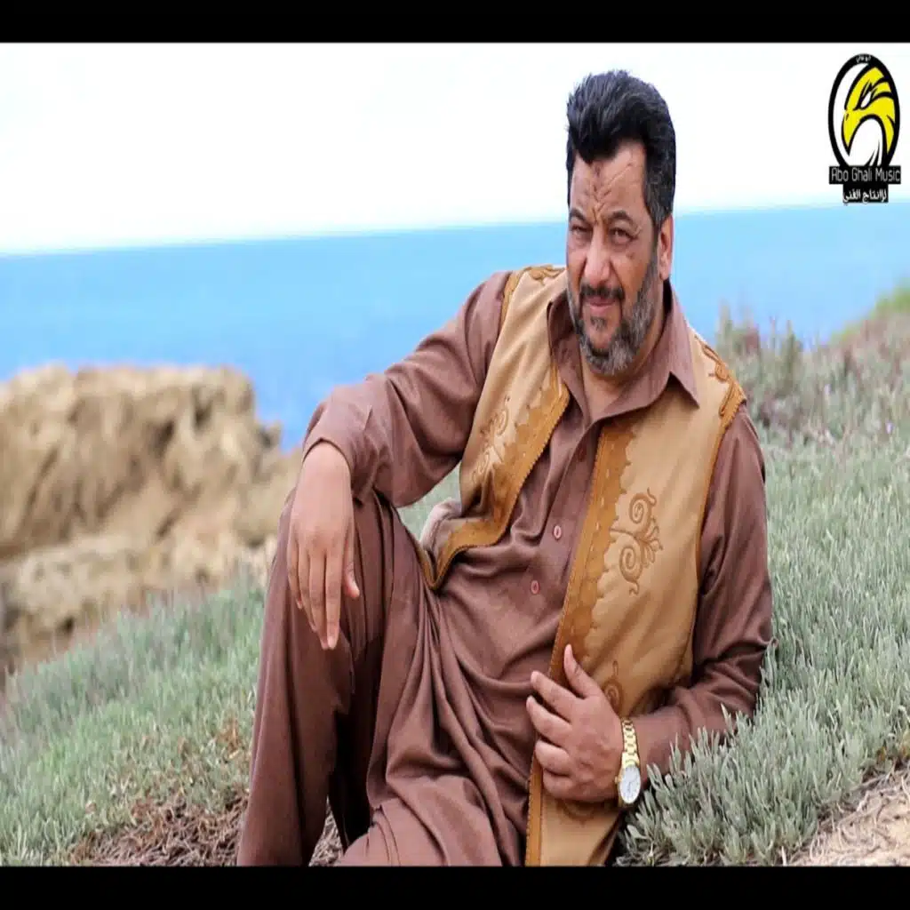 ياخدن ويعطن