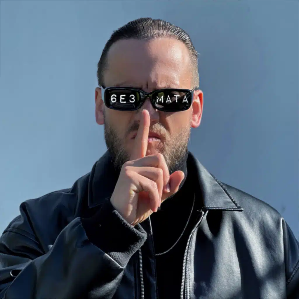 Романтичная