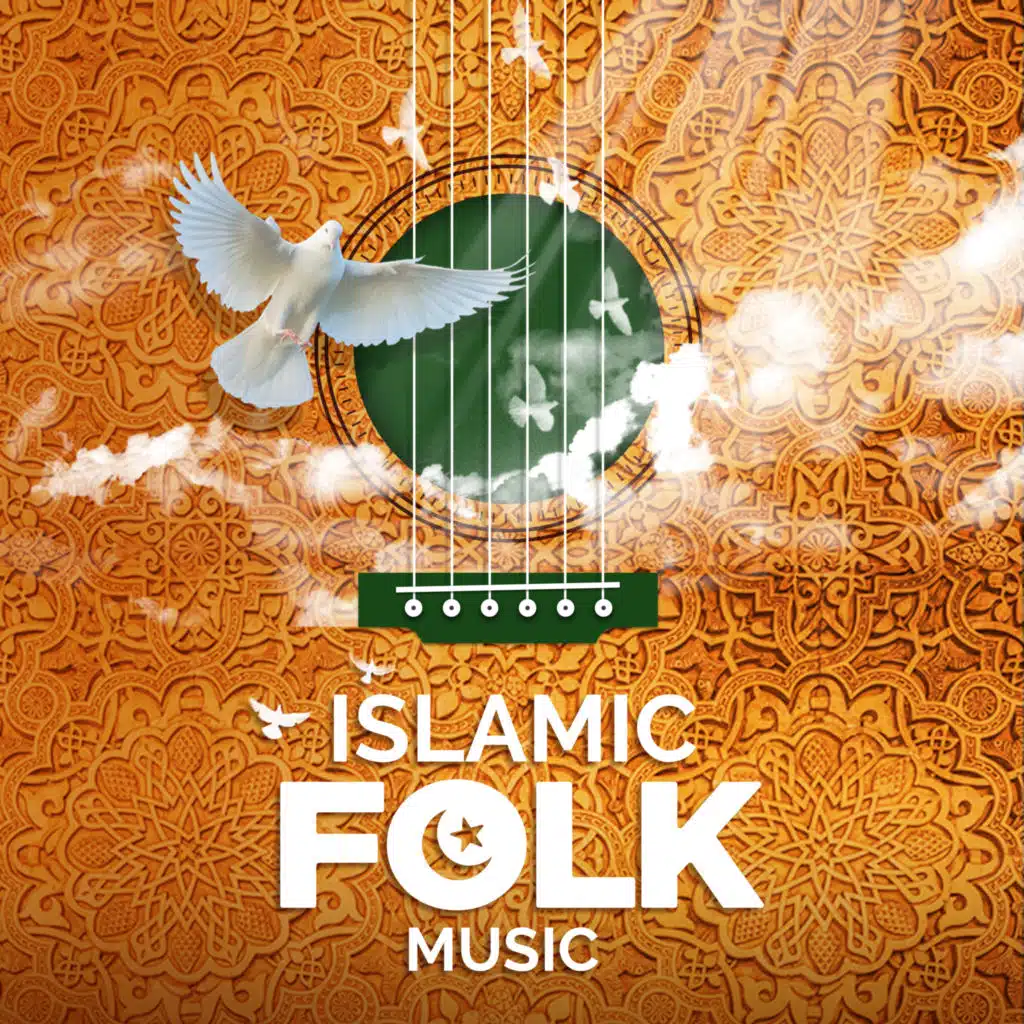 Islamic Folk Music