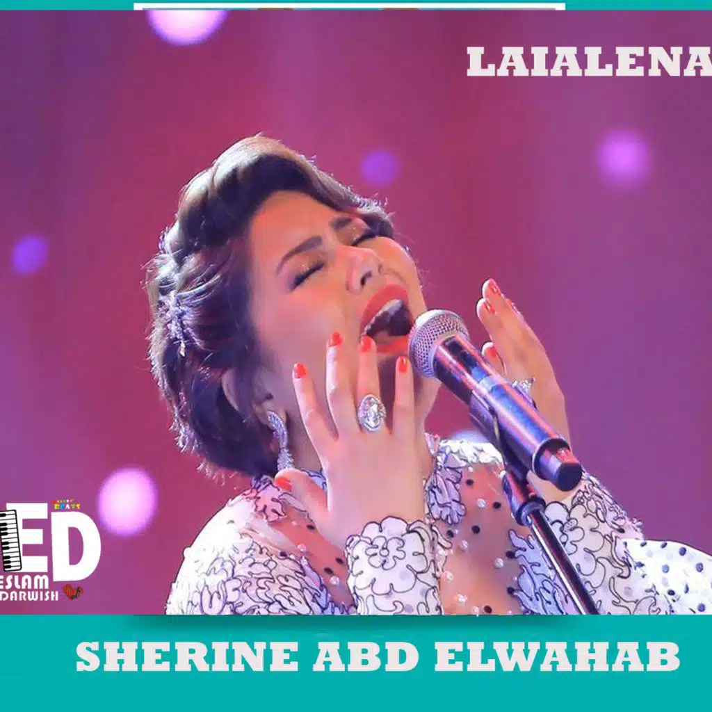 شرين عبدالوهاب ليالينا ريمكس