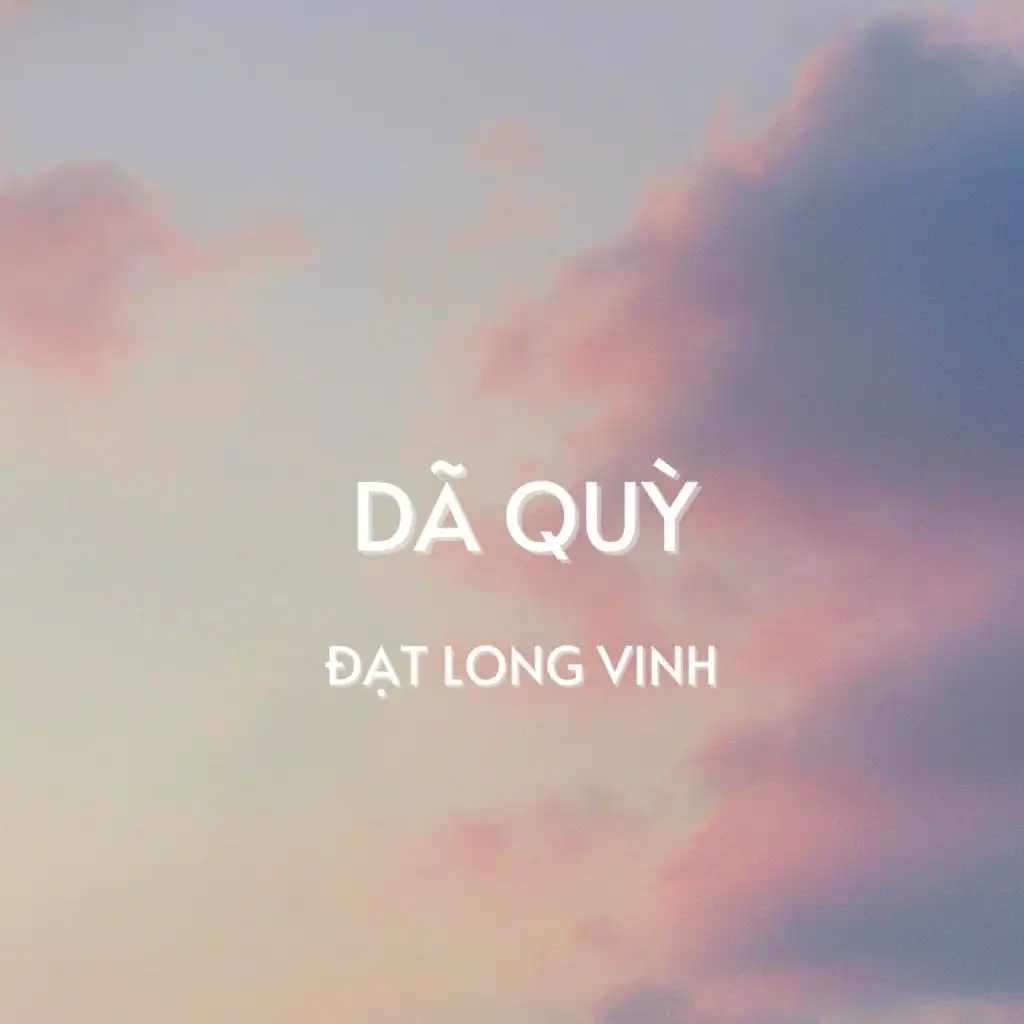 Dã Quỳ (Lofi) [feat. ATV Media]