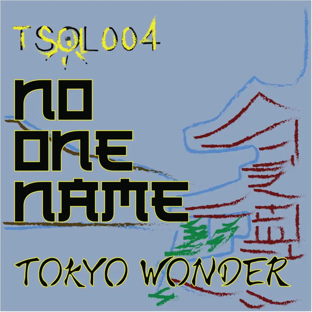 No One Name