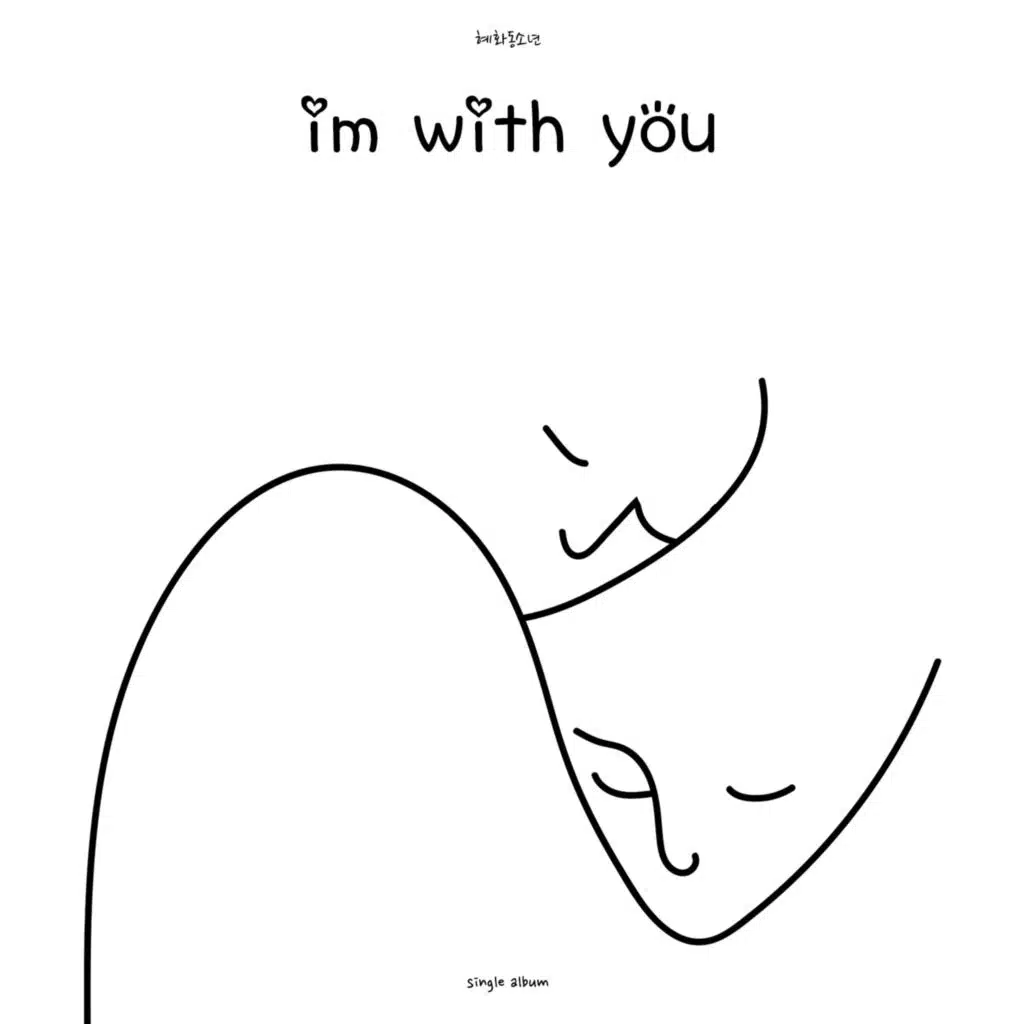 im with you