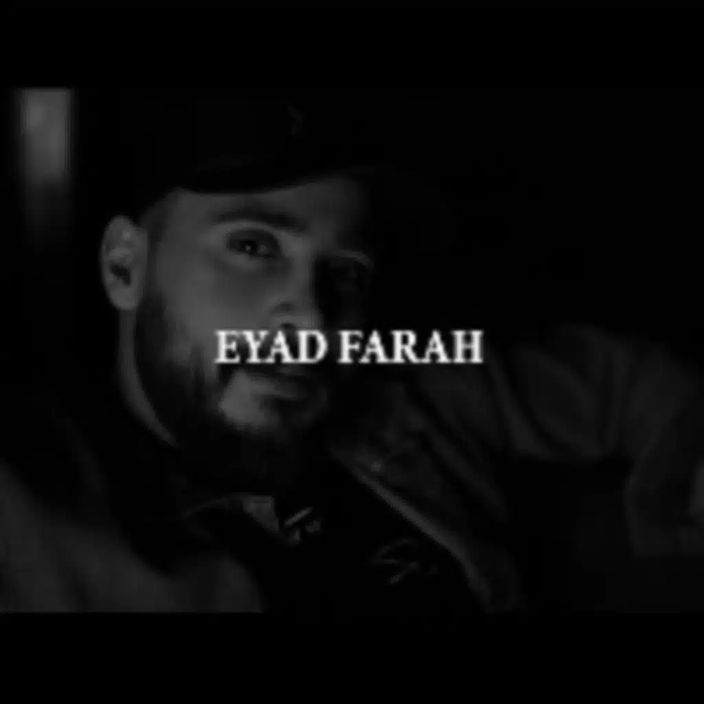 لا تبيع الوفا