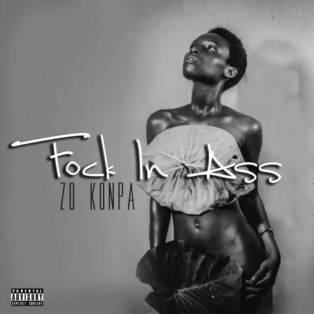 Fock In Ass (Instrumental)