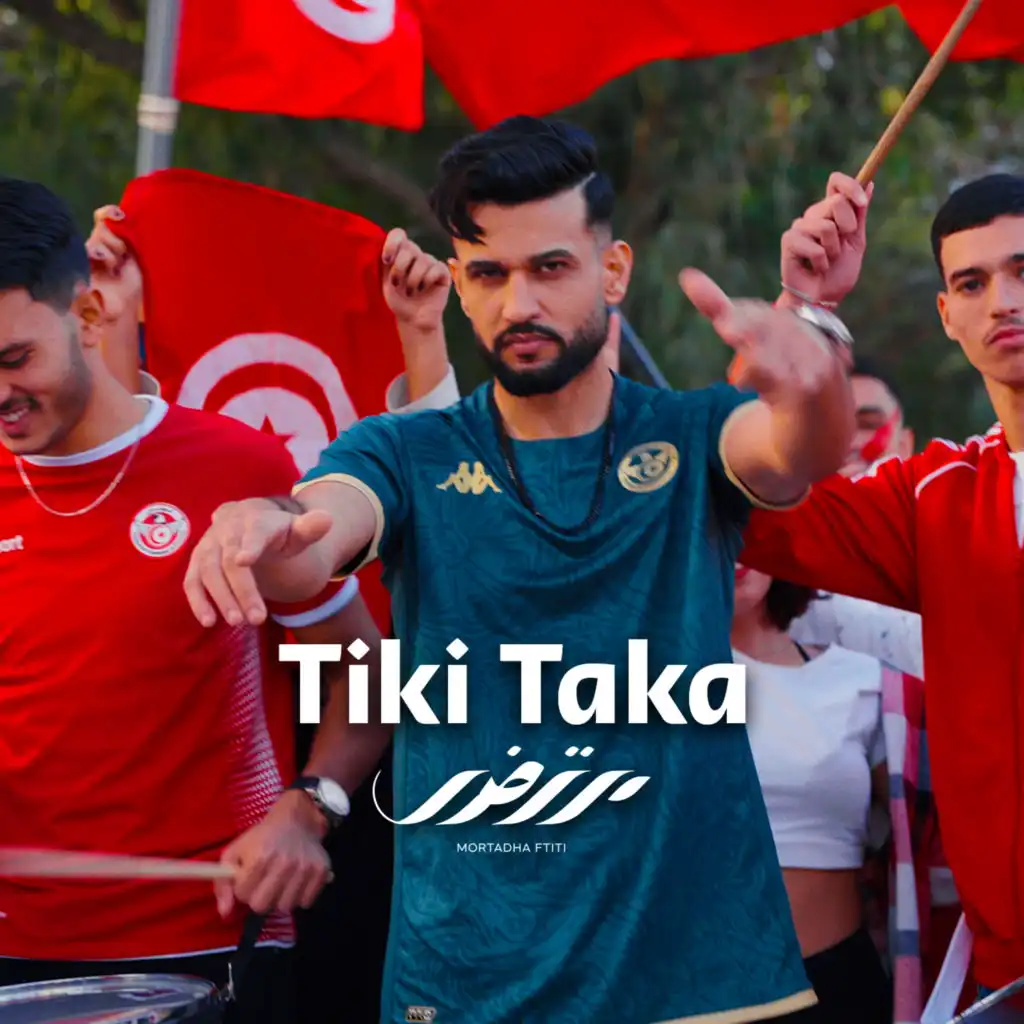 Tiki Taka