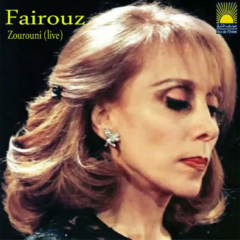 Zourouni (Live)