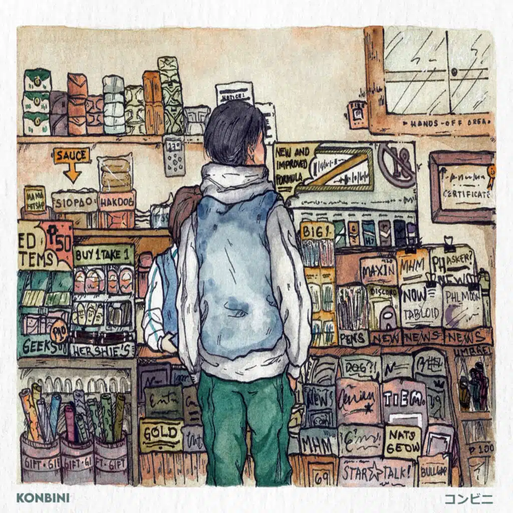 Late Night at The Register
