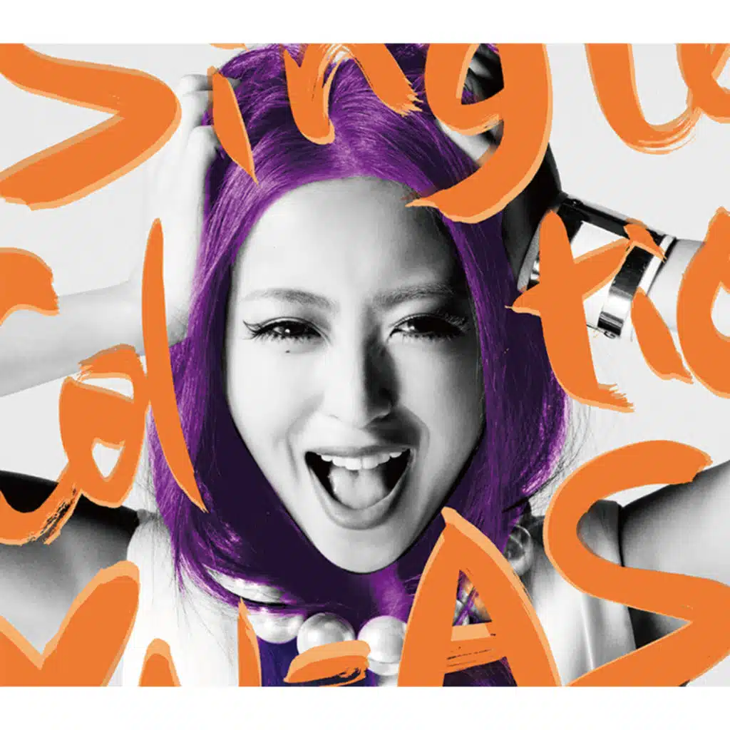 逢いたい・・・