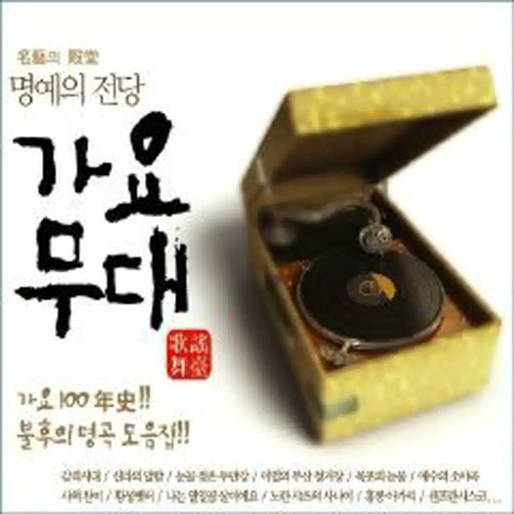 샌프란시스코