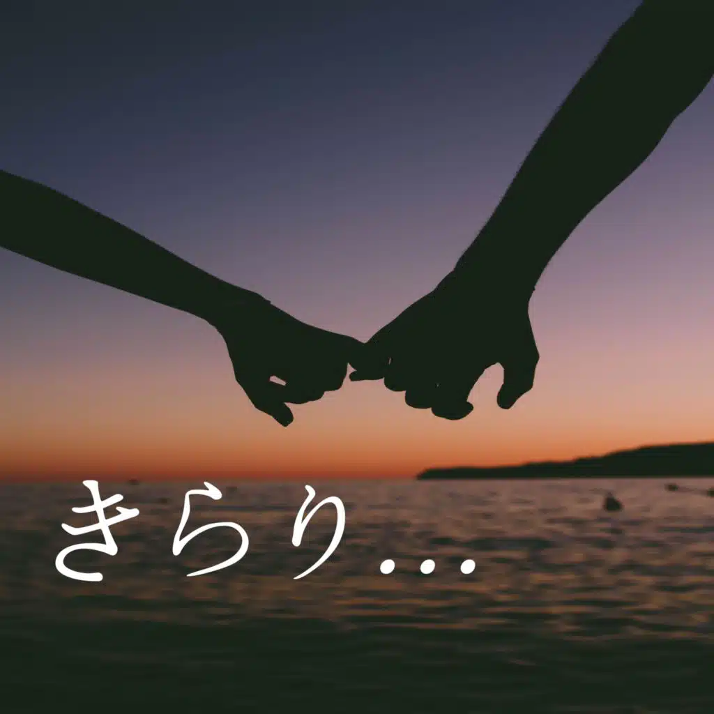 cj-stream