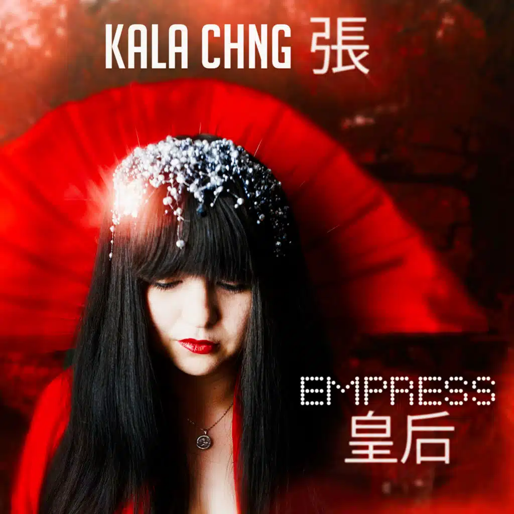 Empress