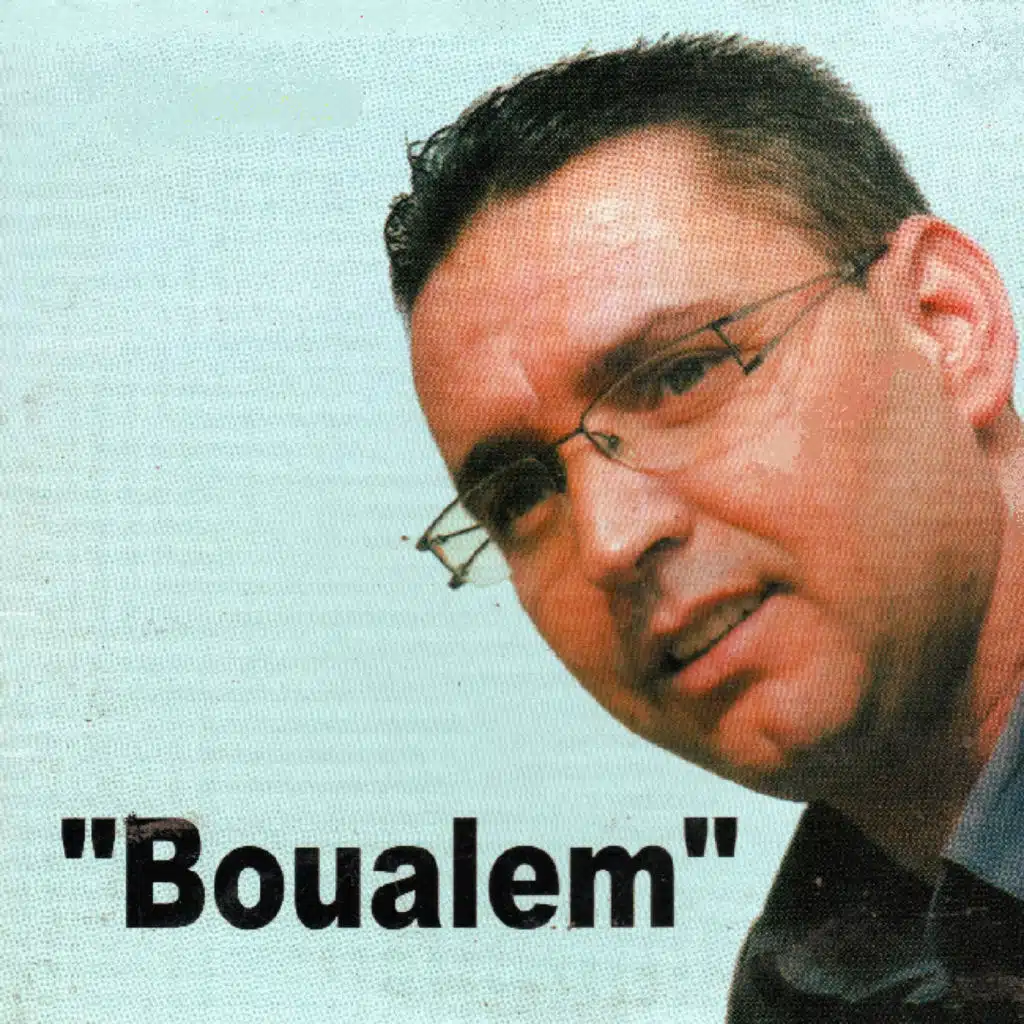 Cheb Boualem