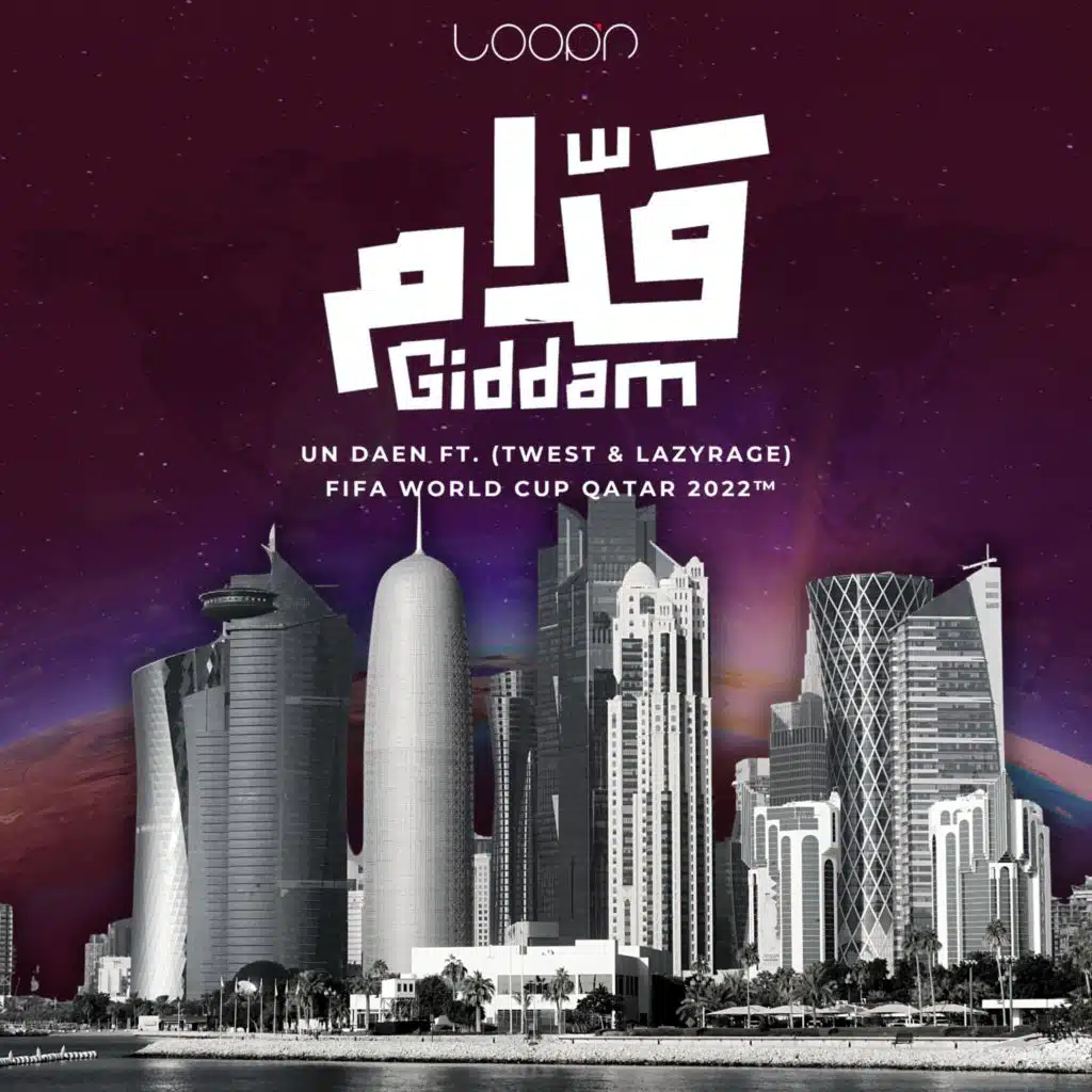 قدام (feat. T We$t & LazyRage)