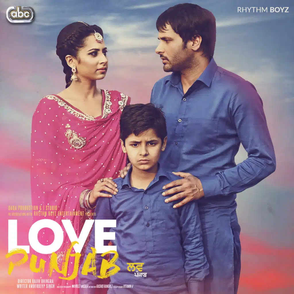 Akhiyan De Taare (feat. Jatinder Shah)