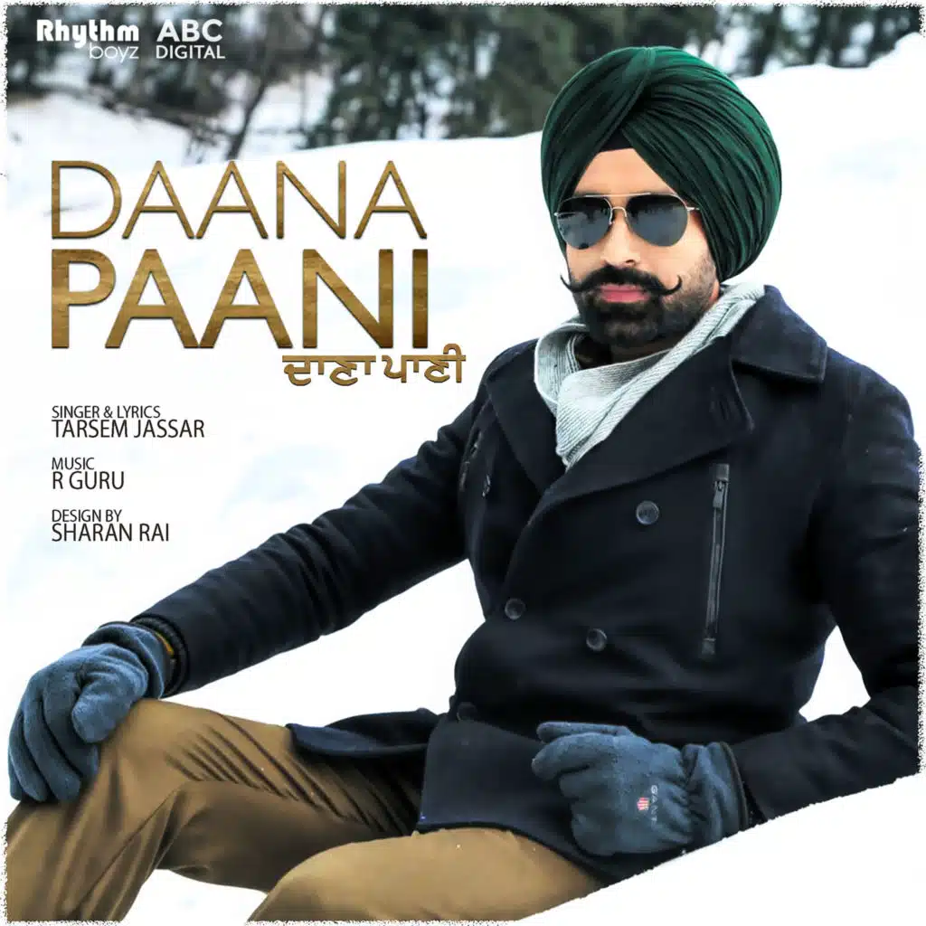 Daana Paani - Title Song (From "Daana Paani" Soundtrack) [feat. R. Guru]