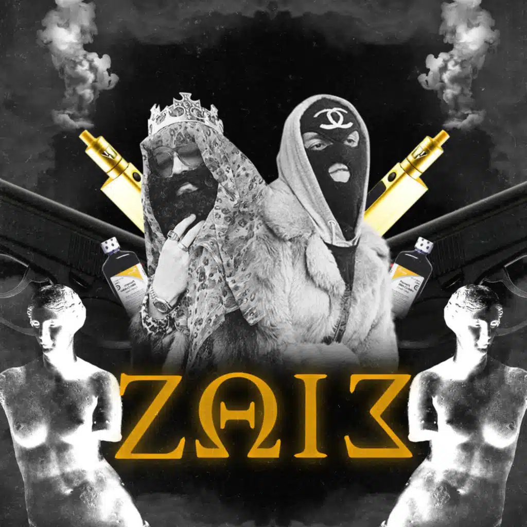 2013 (feat. Young P&H)