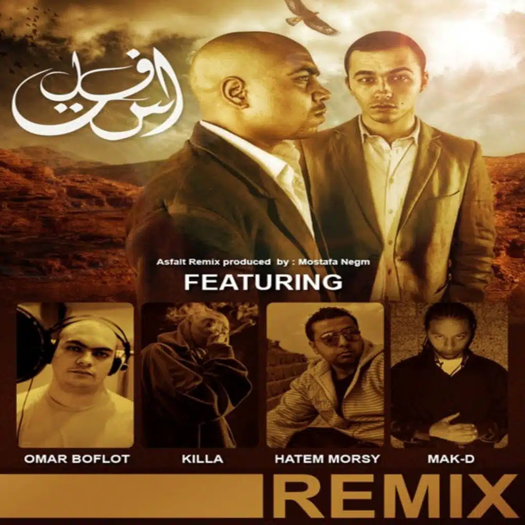 Asfalt 2010 (feat. Omar Boflot, F Killa, Mak-D & Hatem Morsy)