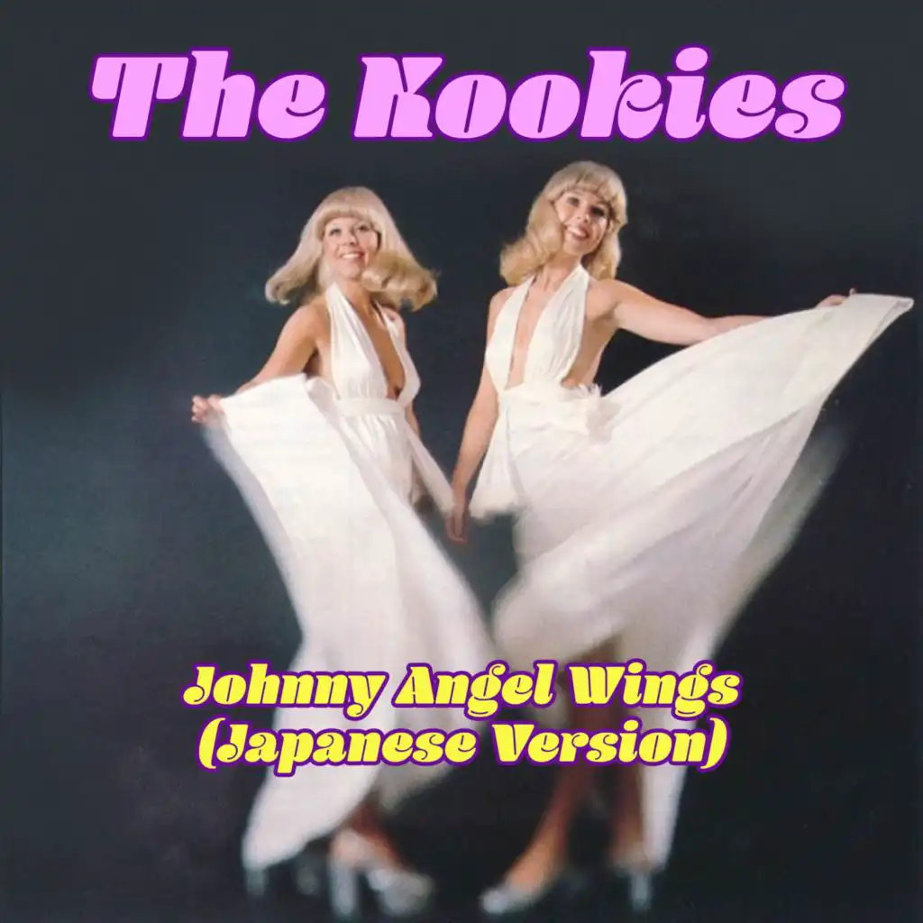 Johnny Angel Wings / Fly Away (7" Japan Reissue)