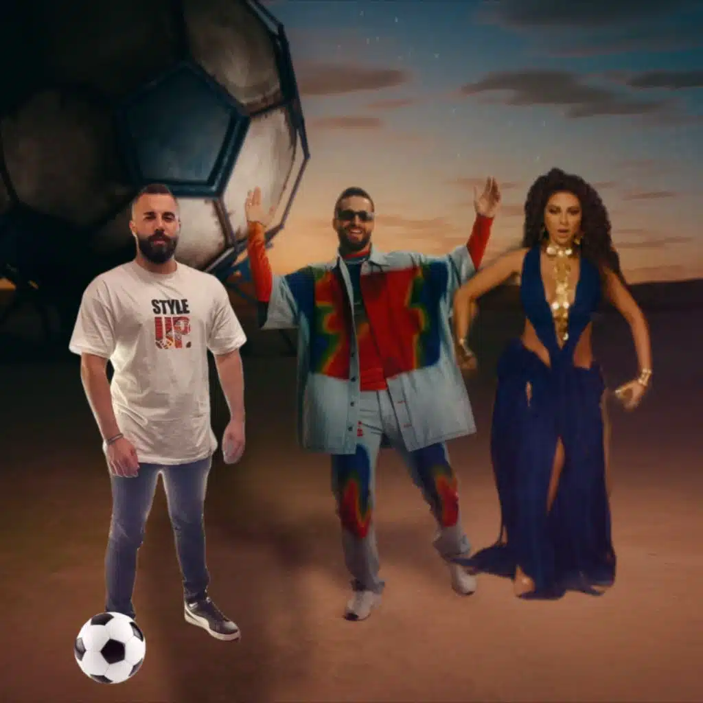 مونديال ريمكس 2022