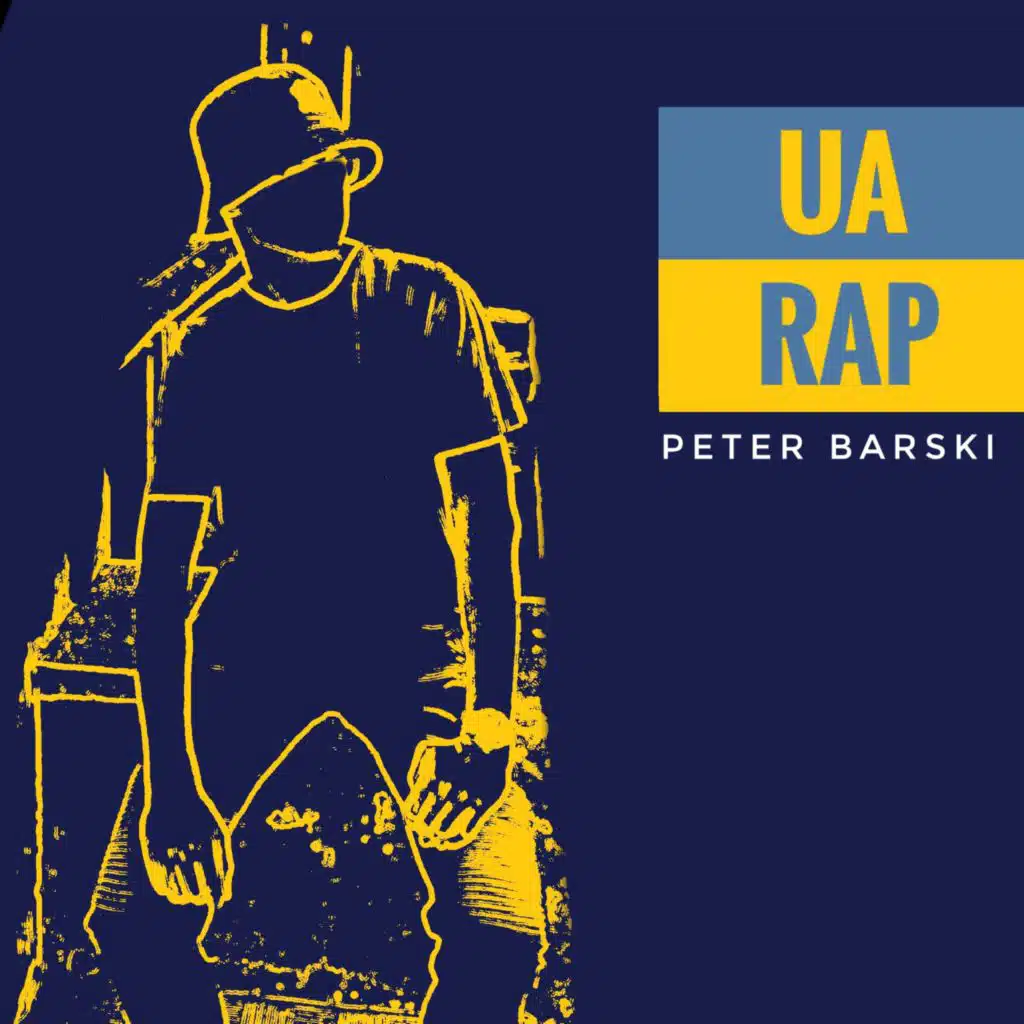 UA Rap