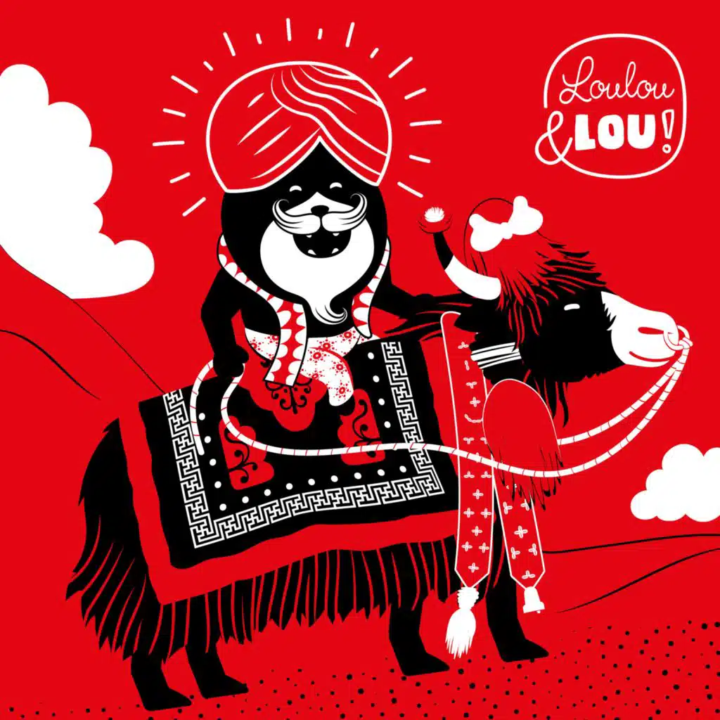 شجرة بونزاي