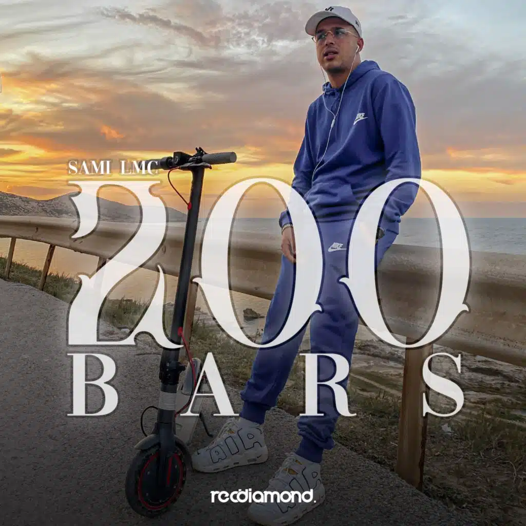 200 Bars