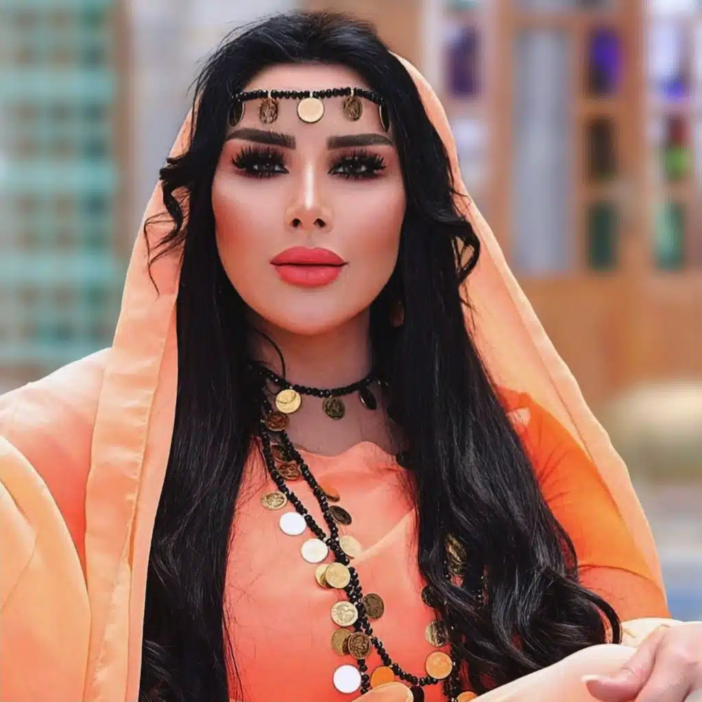 ياك يا يما