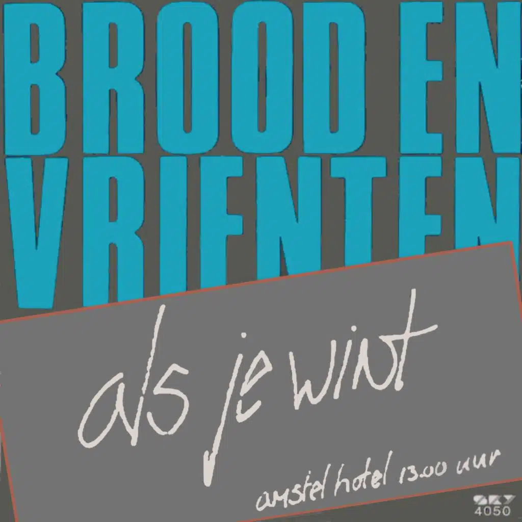 Herman Brood & Henny Vrienten