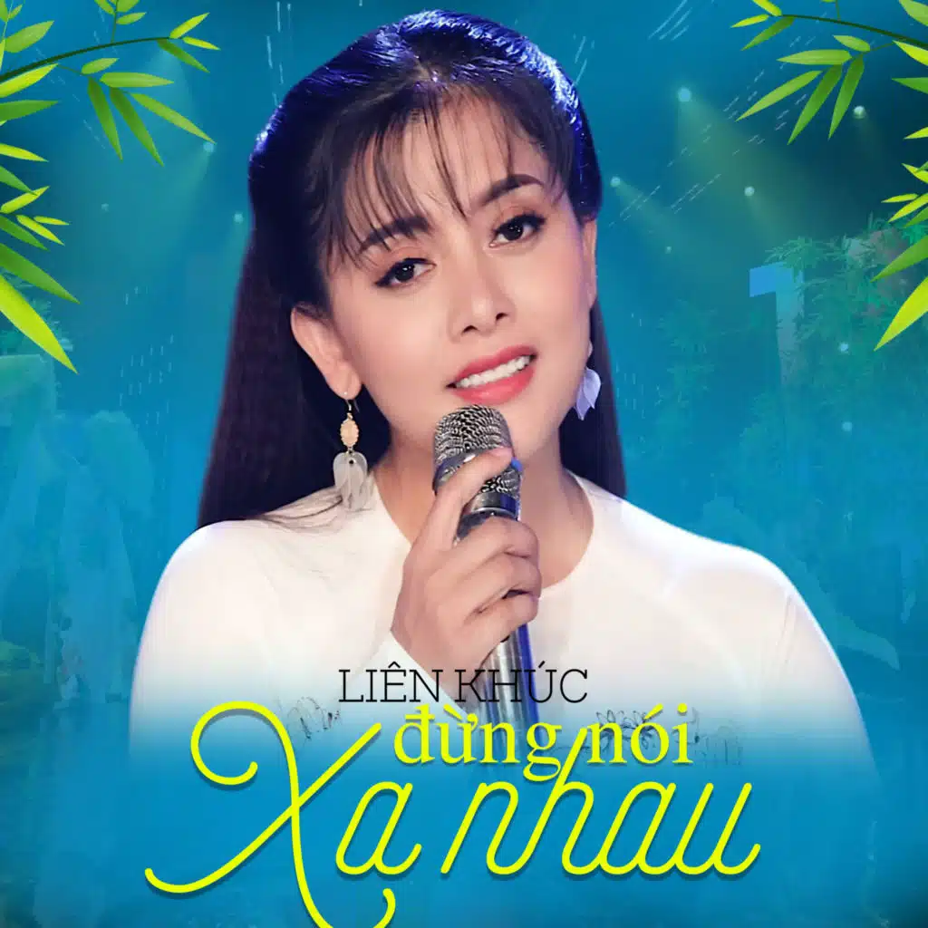 Hồng Quyên & Thanh Vinh