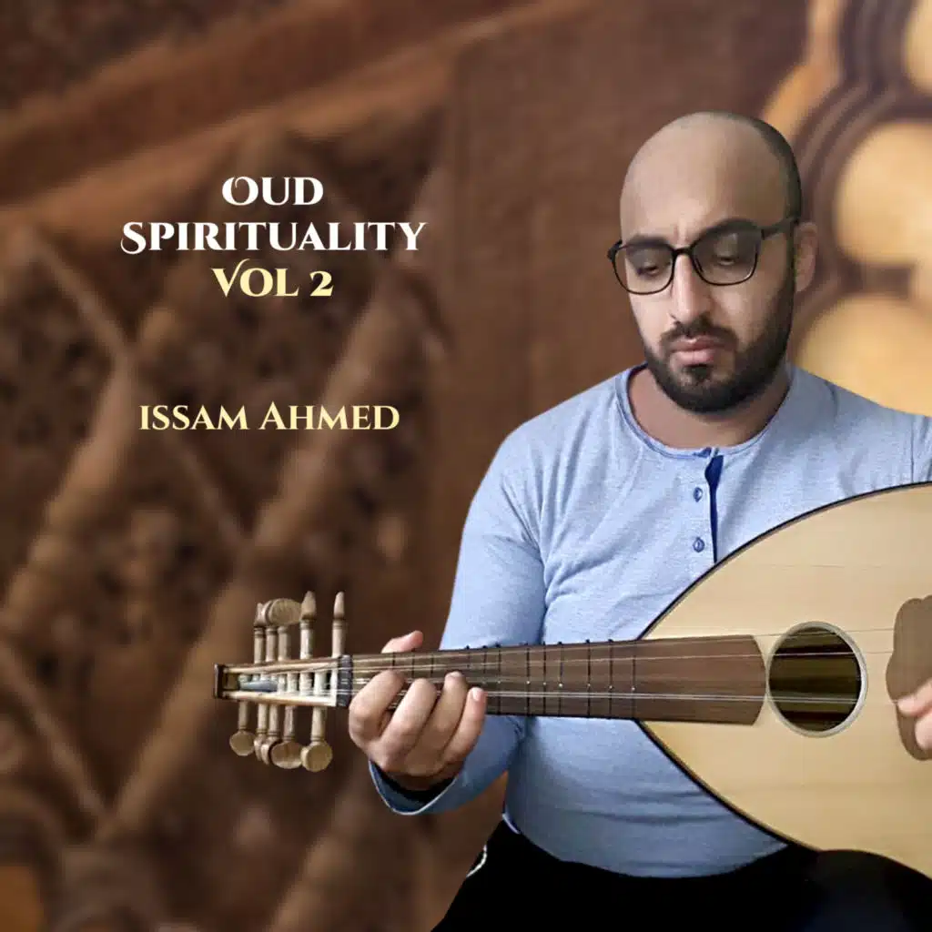 Ya rassoulallah (Instrumental)