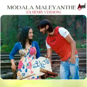 Modala Maleyanthe (Dj Remix Version)