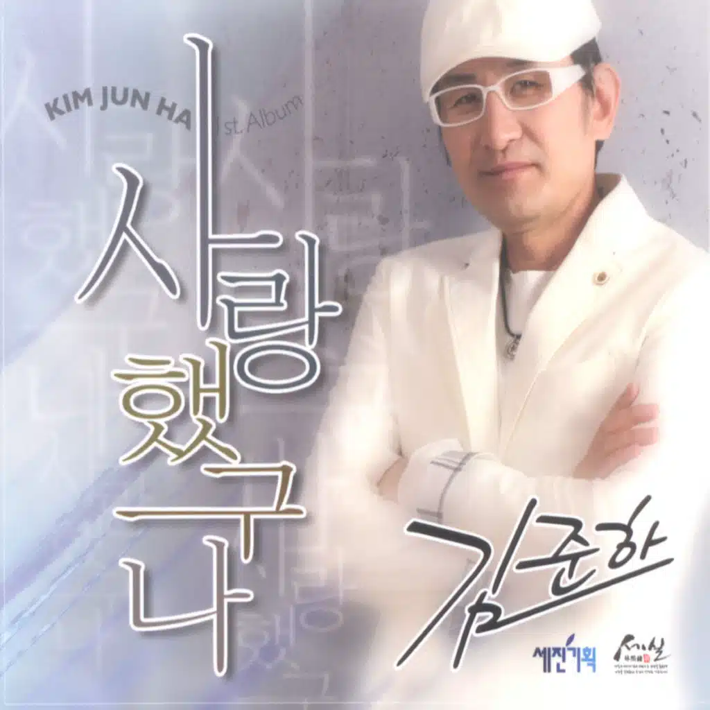 내 어머니